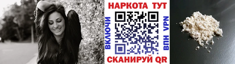 Хочу наркоту Нефтегорск Лсд 25  Мефедрон  Гашиш  Бошки Шишки  Амфетамин 