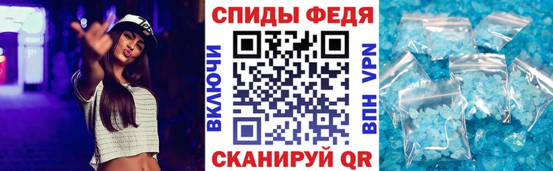 кракен   Нефтегорск  АМФ 97%  закладки 