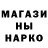 Канабис THC 21% Amigo S2