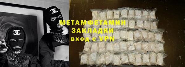 героин Абдулино