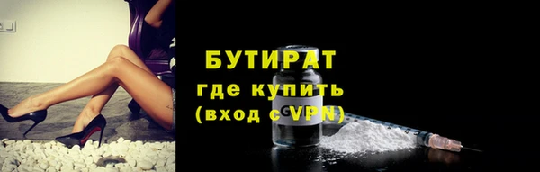 героин Абдулино