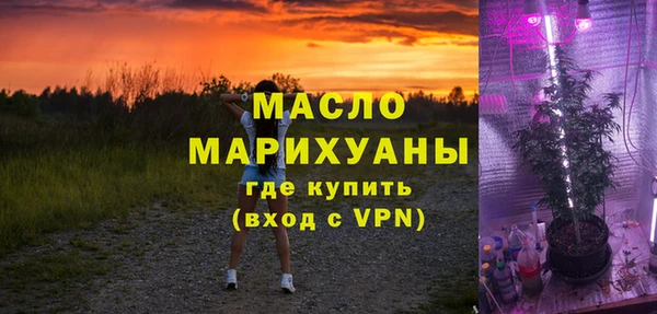таблы Абинск