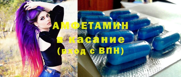 героин Абдулино