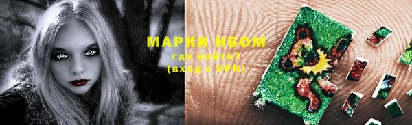 героин Абдулино