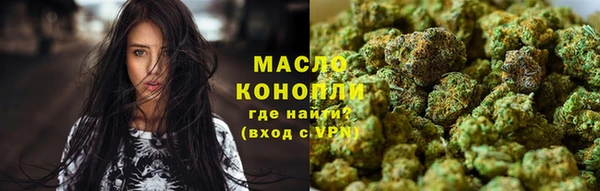 героин Абдулино