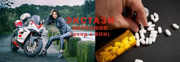 таблы Абинск