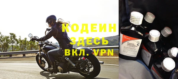 героин Абдулино